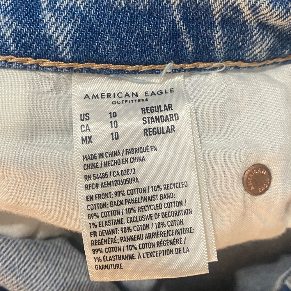 Blue Jeans - Picture 3 of 4